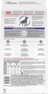 Show full view: Royal Canin Veterinary Diet Adult Dental Medium & Large Breed Dry Dog Food, 17.6-lb bag slide 3 of 12