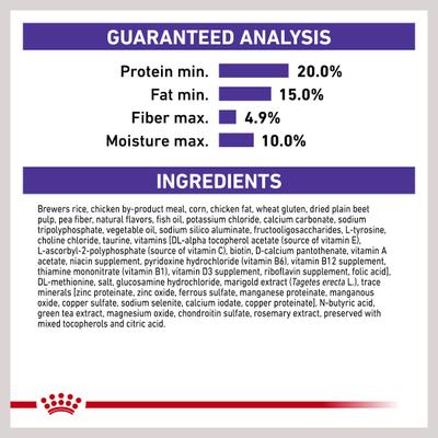 Show full view: Royal Canin Veterinary Diet Adult Dental Medium & Large Breed Dry Dog Food, 17.6-lb bag slide 7 of 12