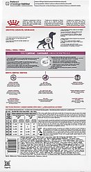 Royal Canin Veterinary Diet Adult Early Cardiac Dry Dog Food, 17.6-lb bag slide 2 of 8