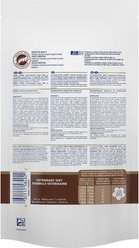 Royal Canin Veterinary Diet Adult Gastrointestinal Cat Treats, 7.7-oz bag slide 2 of 8