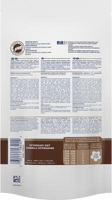 Show full view: Royal Canin Veterinary Diet Adult Gastrointestinal Cat Treats, 7.7-oz bag slide 3 of 11