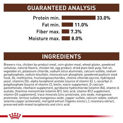 Show full view: Royal Canin Veterinary Diet Adult Gastrointestinal Cat Treats, 7.7-oz bag slide 7 of 11