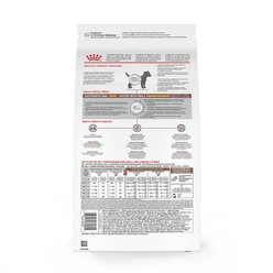 Royal Canin Veterinary Diet Adult Gastrointestinal Low Fat Small Breed Dry Dog Food, 7.7-lb bag slide 2 of 9