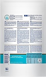 Royal Canin Veterinary Diet Adult Hydrolyzed Protein Cat Treats, 7.7-oz bag slide 2 of 8