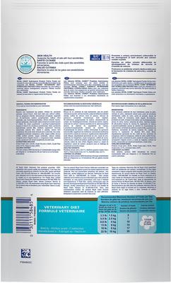 Show full view: Royal Canin Veterinary Diet Adult Hydrolyzed Protein Cat Treats, 7.7-oz bag slide 3 of 11