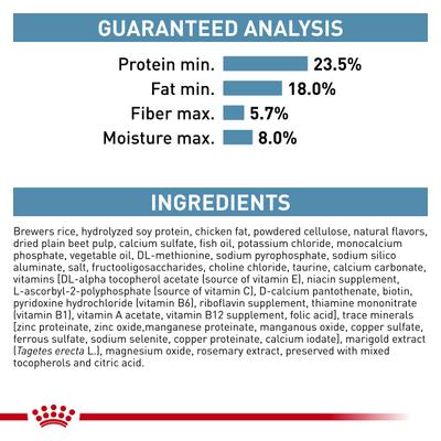 Show full view: Royal Canin Veterinary Diet Adult Hydrolyzed Protein Cat Treats, 7.7-oz bag slide 6 of 11