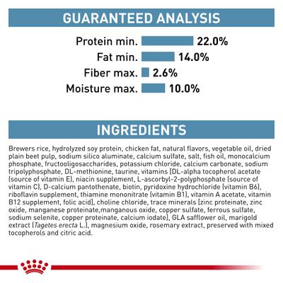 Show full view: Royal Canin Veterinary Diet Adult Hydrolyzed Protein Dog Treats, 17.6-oz bag slide 6 of 11