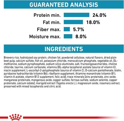 Show full view: Royal Canin Veterinary Diet Adult Hydrolyzed Protein HP Dry Cat Food, 17.6-lb bag slide 7 of 11