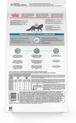 Royal Canin Veterinary Diet Adult Hydrolyzed Protein HP Dry Cat Food, 7.7-lb bag slide 2 of 8