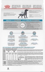 Royal Canin Veterinary Diet Adult Hydrolyzed Protein Moderate Calorie Dry Dog Food, 24.2-lb bag slide 2 of 7
