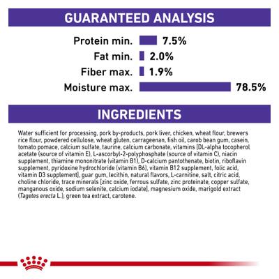Show full view: Royal Canin Veterinary Diet Adult Mature Consult Loaf in Sauce Canned Dog Food, 13.5-oz, case of 24 slide 7 of 12