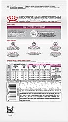 Royal Canin Veterinary Diet Adult Renal Support A Dry Cat Food, 3-lb bag slide 2 of 8