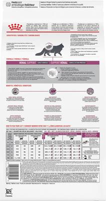 Show full view: Royal Canin Veterinary Diet Adult Renal Support Early Consult Dry Cat Food, 4.4-lb bag slide 3 of 11