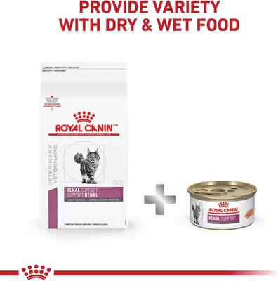 Show full view: Royal Canin Veterinary Diet Adult Renal Support Early Consult Dry Cat Food, 8.8-lb bag slide 7 of 11