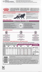 Royal Canin Veterinary Diet Adult Renal Support F Dry Cat Food, 3-lb bag slide 2 of 8