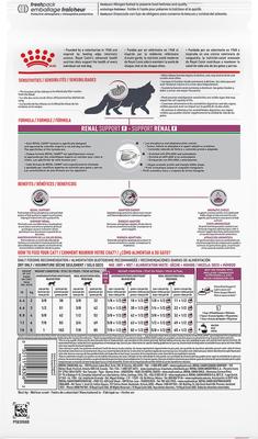 Show full view: Royal Canin Veterinary Diet Adult Renal Support F Dry Cat Food, 3-lb bag slide 3 of 11