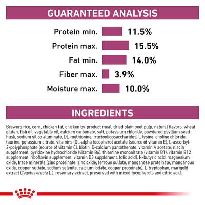 Show full view: Royal Canin Veterinary Diet Adult Renal Support F Dry Dog Food, 17.6-lb bag slide 9 of 12