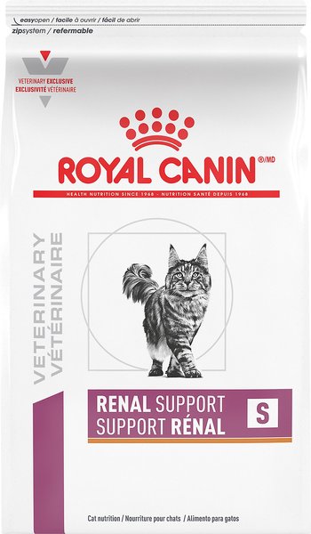 ROYAL CANIN VETERINARY DIET Adult Renal Support S Dry Cat