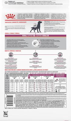 Show full view: Royal Canin Veterinary Diet Adult Renal Support S Dry Dog Food, 17.6-lb bag slide 3 of 11