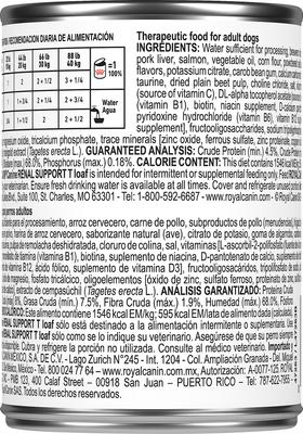 Show full view: Royal Canin Veterinary Diet Adult Renal Support T Loaf Canned Dog Food, 13.5-oz, case of 24 slide 3 of 12