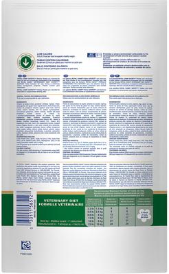 Show full view: Royal Canin Veterinary Diet Adult Satiety Cat Treats, 7.7-oz bag slide 3 of 11