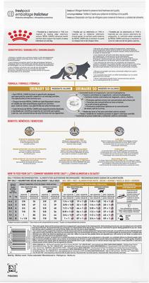 Show full view: Royal Canin Veterinary Diet Adult Urinary SO Moderate Calorie Dry Cat Food, 17.6-lb bag slide 3 of 12