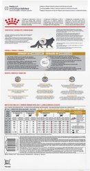 Royal Canin Veterinary Diet Adult Urinary SO Moderate Calorie Dry Cat Food, 6.6-lb bag slide 2 of 8