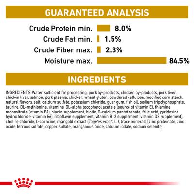Show full view: Royal Canin Veterinary Diet Adult Urinary SO Moderate Calorie Morsels in Gravy Canned Cat Food, 3-oz, case of 24 slide 5 of 13