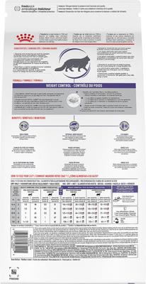 Show full view: Royal Canin Veterinary Diet Adult Weight Control Dry Cat Food, 17.6-lb bag slide 3 of 11