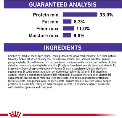 Show full view: Royal Canin Veterinary Diet Adult Weight Control Dry Cat Food, 7.7-lb bag slide 8 of 11