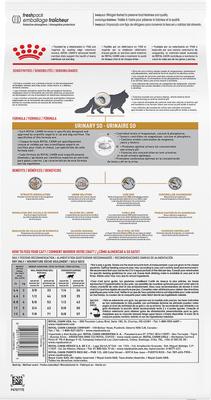 Show full view: Royal Canin Veterinary Diet Adult Urinary SO Dry Cat Food, 17.6-lb bag slide 3 of 12