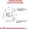 Show in main carousel: Royal Canin Veterinary Diet Adult Urinary SO Dry Cat Food, 7.7-lb bag slide 5 of 12