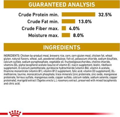Show full view: Royal Canin Veterinary Diet Adult Urinary SO Dry Cat Food, 7.7-lb bag slide 8 of 12