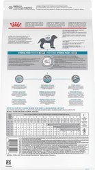 Royal Canin Veterinary Diet Hydrolyzed Protein Dry Puppy Dog Food, 22-lb bag slide 2 of 9