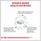 Show in main carousel: Royal Canin Veterinary Diet Hydrolyzed Protein Dry Puppy Dog Food, 22-lb bag slide 4 of 12