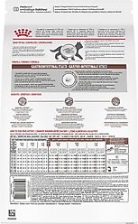 Royal Canin Veterinary Diet Kitten Gastrointestinal Dry Cat Food, 7.7-lb bag slide 2 of 9