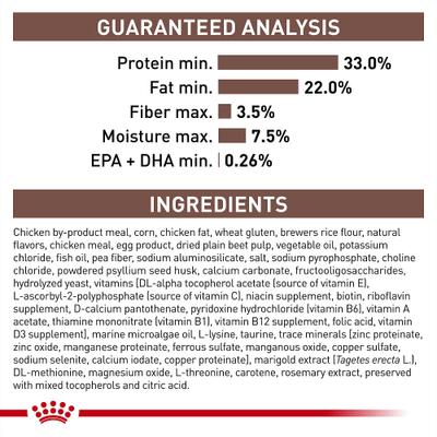 Show full view: Royal Canin Veterinary Diet Kitten Gastrointestinal Dry Cat Food, 7.7-lb bag slide 8 of 12