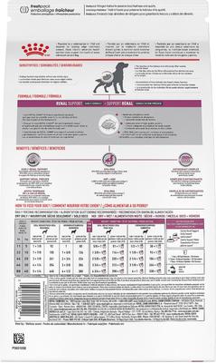 Show full view: Royal Canin Veterinary Diet Renal Support Early Consult Dry Dog Food, 17.6-lb bag slide 3 of 12