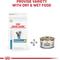 Show in main carousel: Royal Canin Veterinary Diet Adult Selected Protein Pea & Duck Formula Dry Cat Food, 8.8-lb bag slide 7 of 11