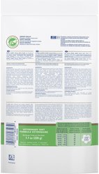 Royal Canin Veterinary Diet Urinary Adult Cat Treats, 7.7-oz bag slide 2 of 8