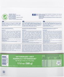 Royal Canin Veterinary Diet Urinary Adult Dog Treats, 17.6-oz bag slide 2 of 8