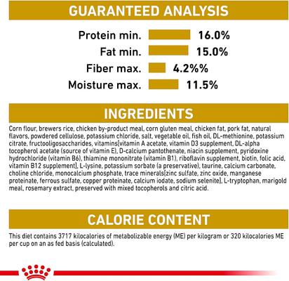 Show full view: Royal Canin Veterinary Diet Adult Urinary SO Dry Dog Food, 17.6-lb bag slide 8 of 11