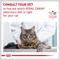 Show in main carousel: Royal Canin Veterinary Diet Urinary SO Loaf Pate Adult Wet Cat Food, 5.1-oz can, pack of 12 slide 10 of 13