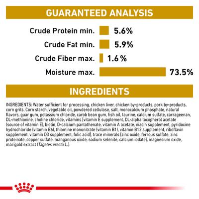 Show full view: Royal Canin Veterinary Diet Adult Urinary SO Loaf Pate Wet Dog Food, 13.5-oz can, case of 12 slide 6 of 12