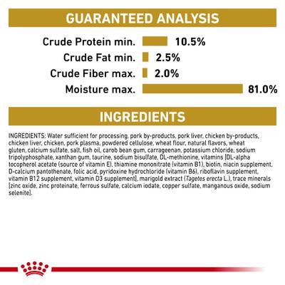 Show full view: Royal Canin Veterinary Diet Urinary SO Loaf Pate Adult Wet Cat Food, 5.1-oz can, case of 24 slide 8 of 13