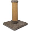 Show in main carousel: Royal Cat Boutique 18-in Sisal Cat Scratching Post, Neutral slide 2 of 6