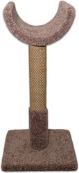 Royal Cat Boutique 32-in Cat Scratching Post, Neutral slide 2 of 6