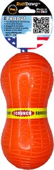 Ruff Dawg Peanut Crunch Dog Toy, Orange, Large slide 2 of 4