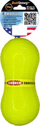 Ruff Dawg Peanut Crunch Dog Toy, Yellow, Large slide 2 of 4