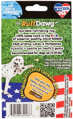 Show full view: Ruff Dawg The Rock Tough Dog Toy, Color Varies slide 6 of 8